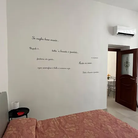 Διαμέρισμα Casetta La Bruna Νάπολη